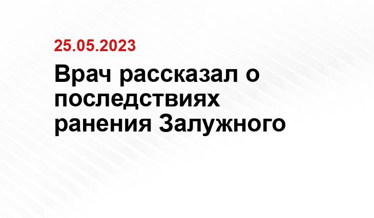 Официальный сайт Минобороны Украины www.mil.gov.ua