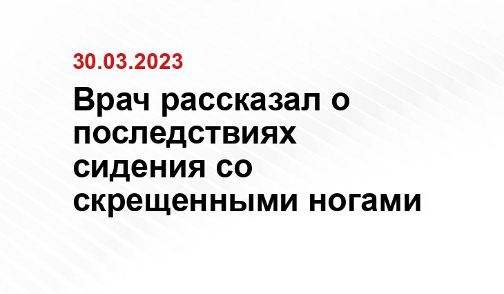 ИА SM News Екатеринбург