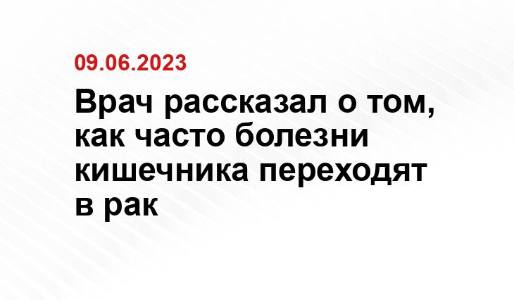 ИА SM-News