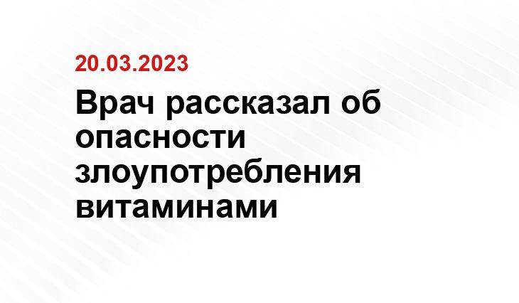 ИА SM-News