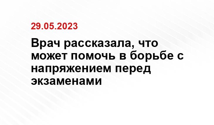 ИА SM News Екатеринбург