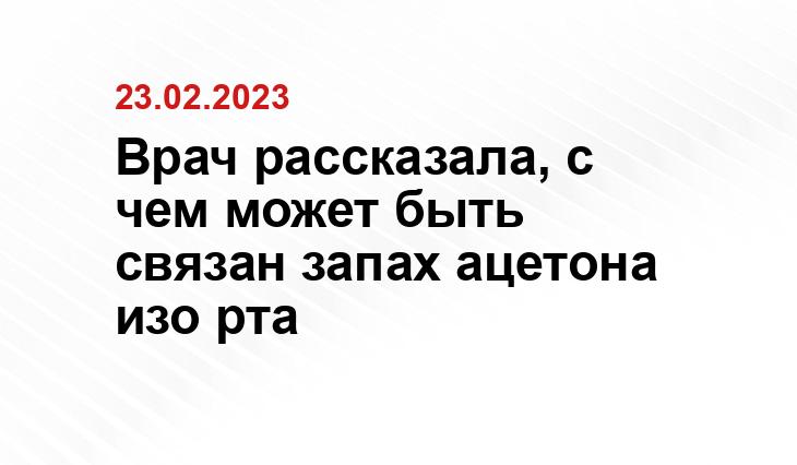 ИА SM-News