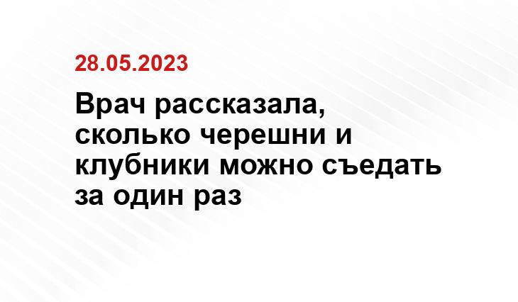 ИА SM-News