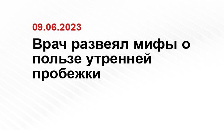 ИА SM-News