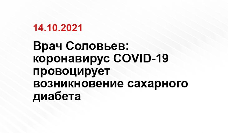 zdorovie-vn.ru