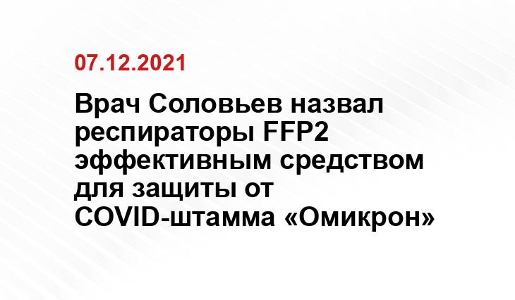 ria.ru