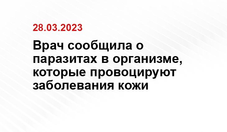 ИА SM-News Тюмень