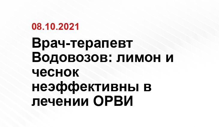 siestafood.ru