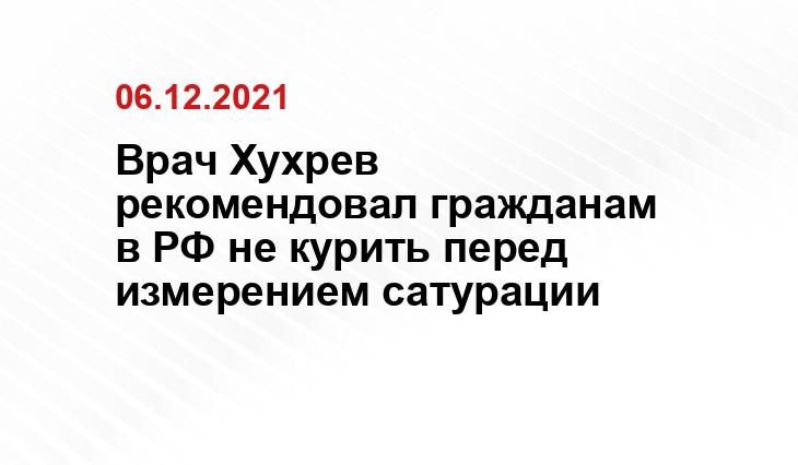 ria.ru