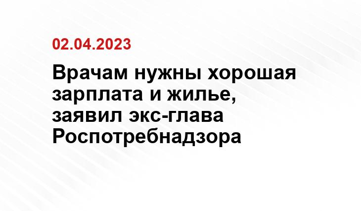 ИА SM-News