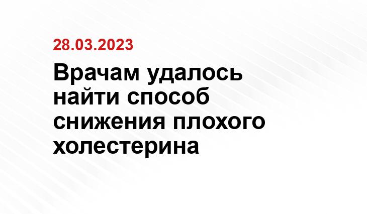 ИА SM-News