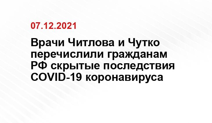 okd-center.ru