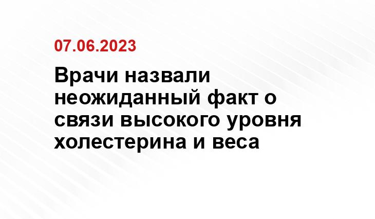 ИА SM-News