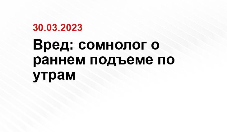 ИА SM-News