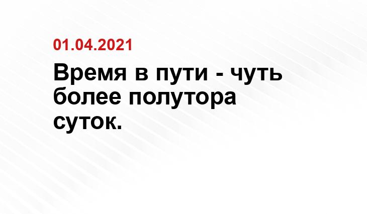 Яндекс.Дзен