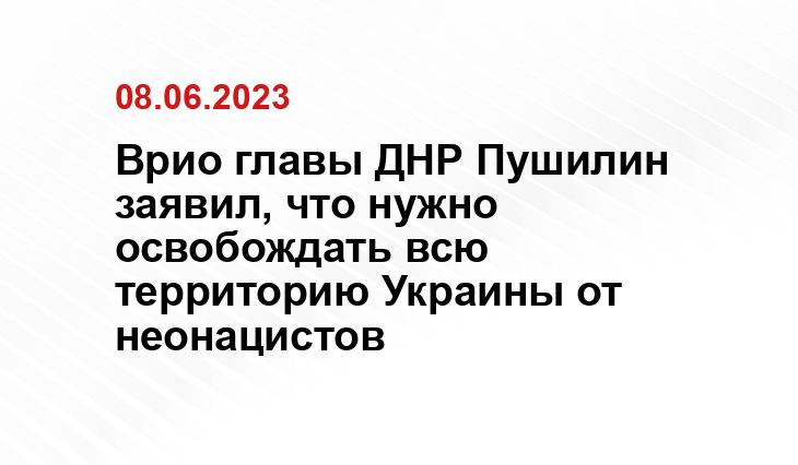 ИА SM-News