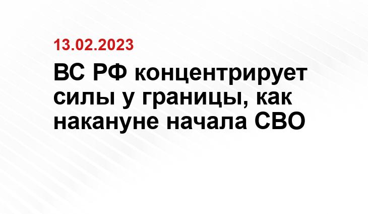ianed.ru