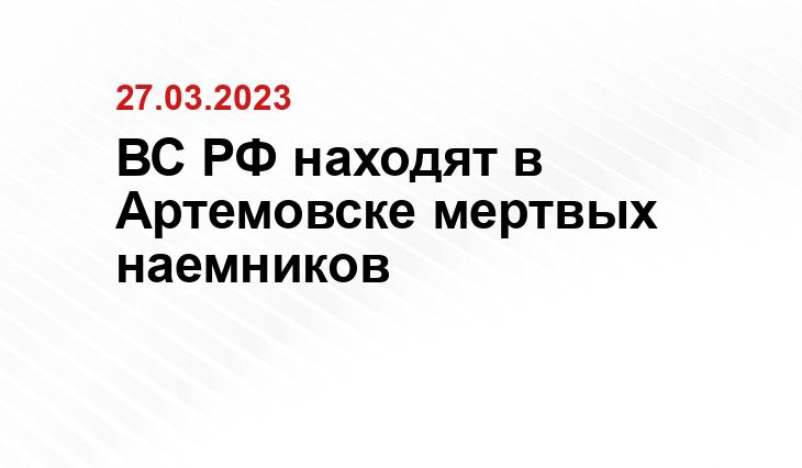 ИА SM-News