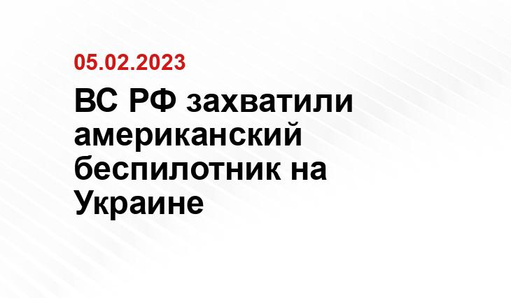 Минобороны США