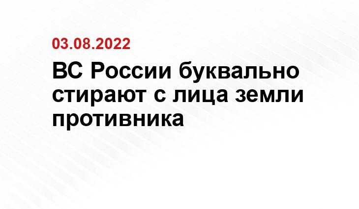 discover24.ru