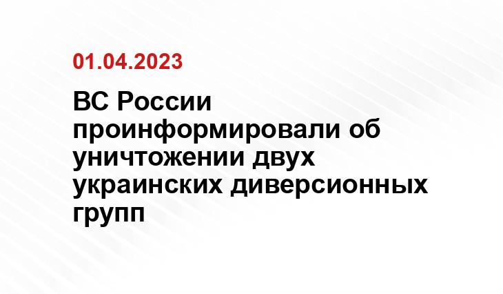 Официальный сайт Минобороны Украины www.mil.gov.ua