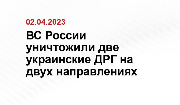 Официальный сайт Минобороны Украины www.mil.gov.ua