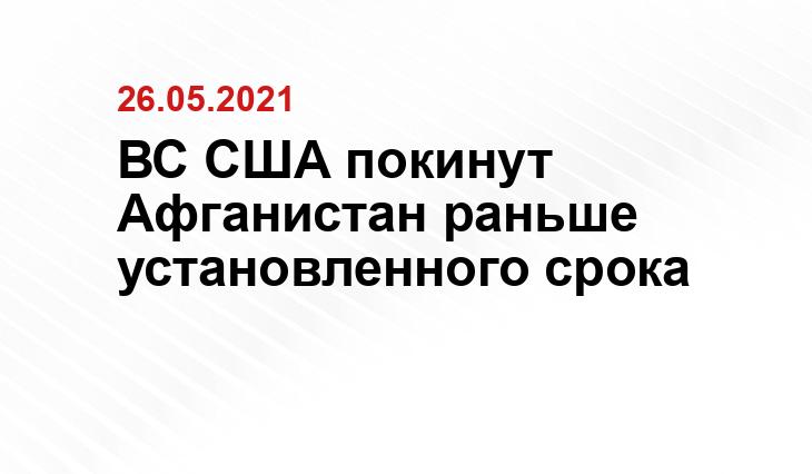 gazeta.ru