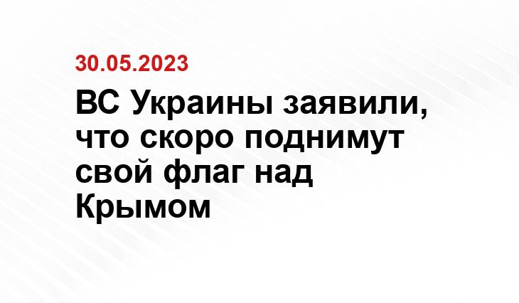 Официальный сайт Минобороны Украины www.mil.gov.ua