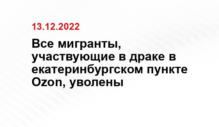 politanalitika.ru
