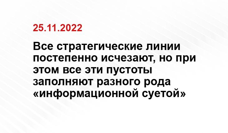 vnnews.ru