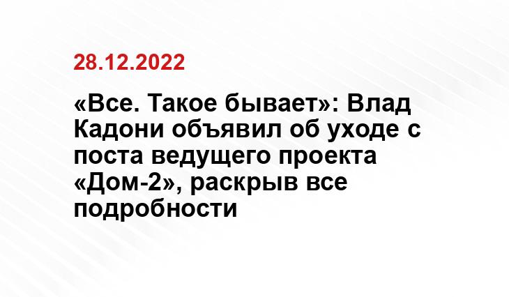 Социальные сети