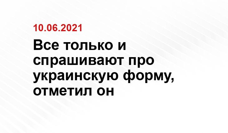 gorodovoy.ru