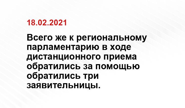 sm-news.ru