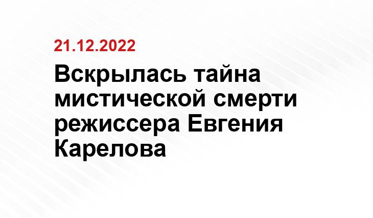 kino-teatr.ru