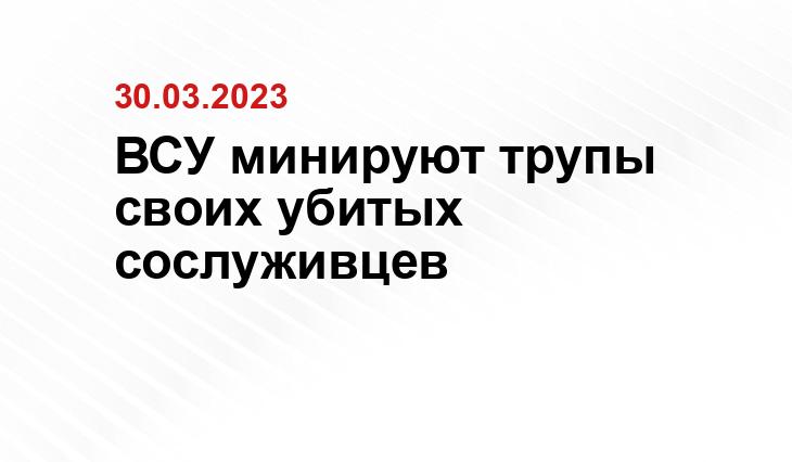 Официальный сайт Минобороны Украины www.mil.gov.ua