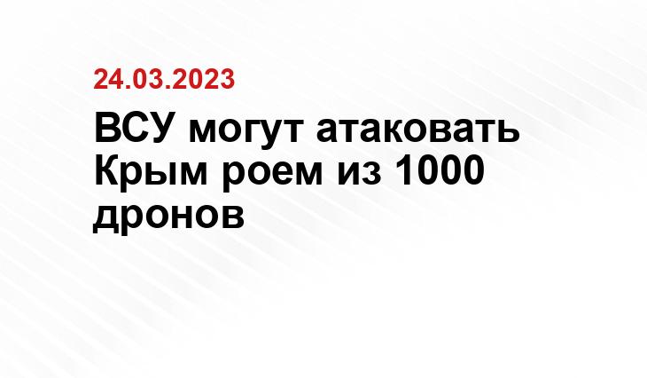 Официальный сайт Министерства обороны Россиии www.mil.ru