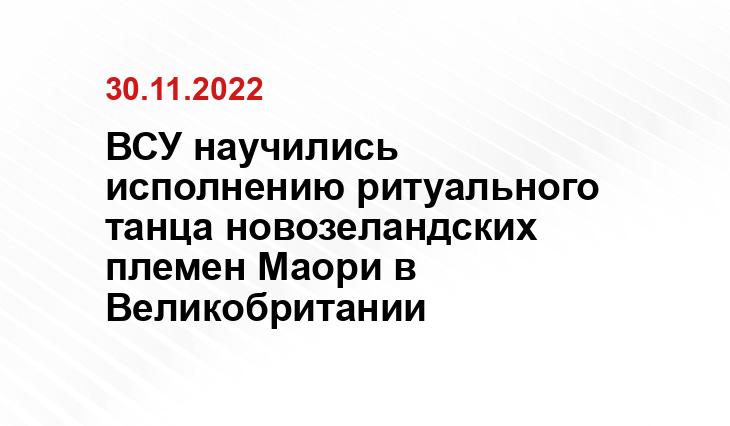 https://t.me/Rossiya_Budet/