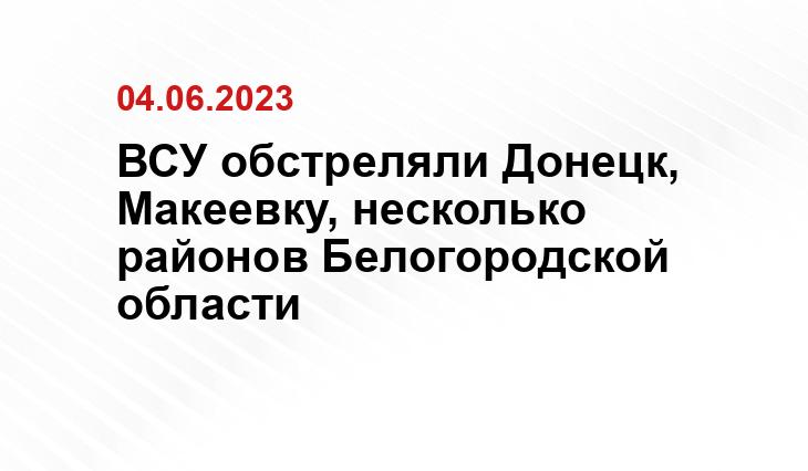 военнослужащие