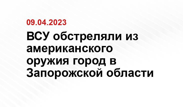 Официальный сайт Минобороны Украины www.mil.gov.ua