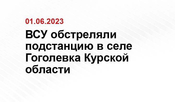 Официальный сайт Минобороны Украины www.mil.gov.ua