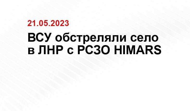 Официальный сайт Минобороны Украины www.mil.gov.ua