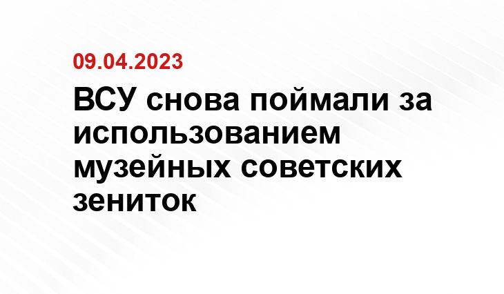 Официальный сайт Минобороны Украины www.mil.gov.ua