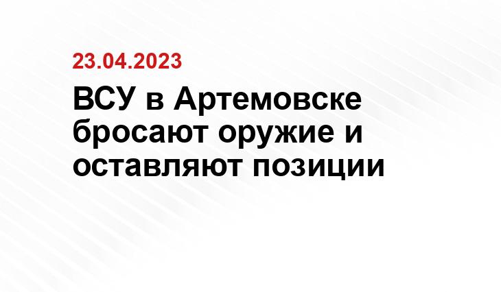 Официальный сайт Минобороны Украины www.mil.gov.ua