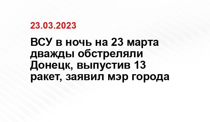 Официальный сайт Министерства обороны Украины www.mil.gov.ua