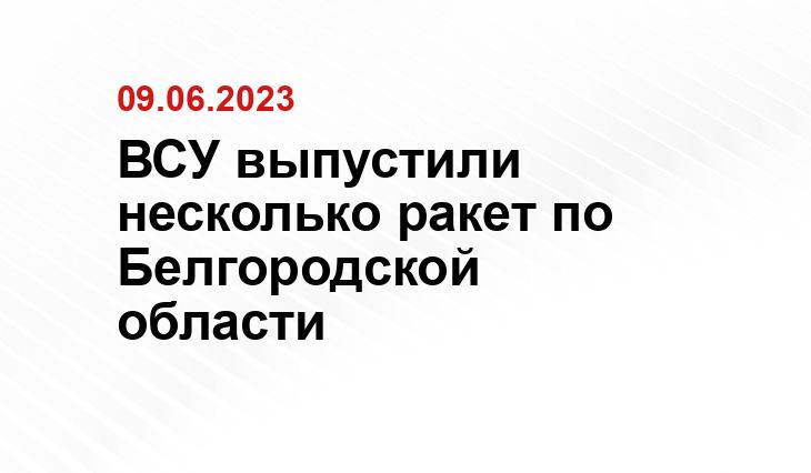 Официальный сайт Министерства обороны Россиии www.mil.ru