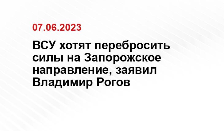 Официальный сайт Минобороны Украины www.mil.gov.ua