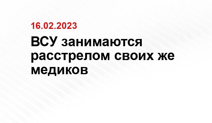 www.mil.gov.ua