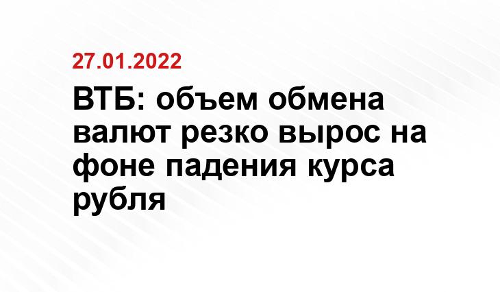 autodela.ru