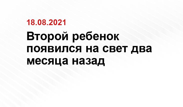 lenta.ru