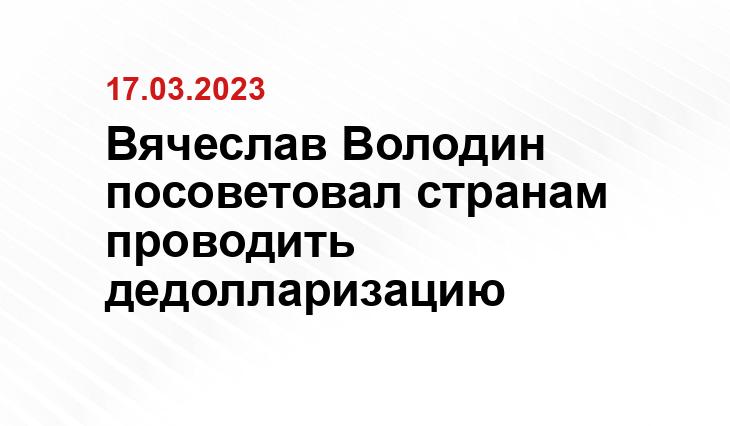ИА SM News Екатеринбург